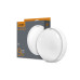 LED світильник (ЖКХ) круглий VIDEX 9W 5000K (VL-BHR-095PW)