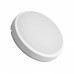 Світлодіодний EUROLAMP LED Світильник круглий накладний ЖКХ 12W 5500K (LED-NLR-12/55(F))