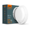 LED светильник с датчиком ИК IP54 круглый VIDEX 12W 5000K сенсорный белый (VL-BHR-125W-SP)