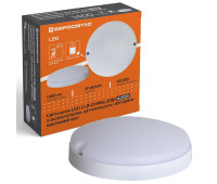 Світильник LED акум. з датч. руху і фотореле Євросвітло CLB-01 круг IP65 20Вт 4200K