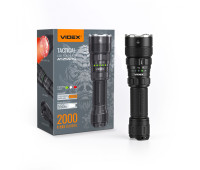 Тактичний світлодіодний ліхтарик VIDEX VLF-AT255RG 2000Lm 5000K