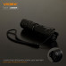 Портативний світлодіодний ліхтарик VIDEX VLF-A156R 1700Lm 6500K