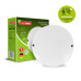 EUROLAMP LED Світильник круглий накладний ЖКХ з датчиком руху 20W 5000K G9