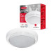 Світильник світлодіодний аварійний акумуляторний MAXUS MBH 20W 3CCT IP65 Emergency WH Circle