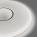 LED світильник функціональний круглий VIDEX RING 72W 2800-6200K RGB (VL-CLS1859-72RGB)