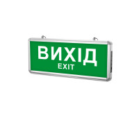LED світильник аварійний ВИХІД односторонній TITANUM 230V (TL-EM101-S)