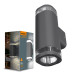 LED Світильник архітектурний AR072G IP54 VIDEX GU10x2 (VL-AR072G)