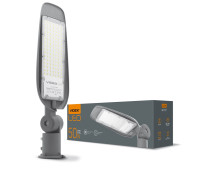 LED вуличний ліхтар VIDEX (поворотний) 50W 5000K Сірий (VL-SLе14-505)