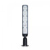 LED ліхтар вуличний VIDEX IP65 SLE18 50W 5000Lm 5000K 220V