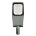 Світильник вуличний консольний MAXUS ASSISTANCE STREET PRO 70W 4000K IP66 Gray TIME