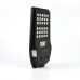 LED світильник сонячний IP54 TITANUM 700Lm 5000K Сенсорний