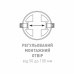 Світильник врізний GLOBAL SP adjustable 9W 3000К Круг (1-GSP-01-0930-C)
