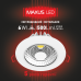 Точковий світильник Maxus 6W тепле світло (1-SDL-003)