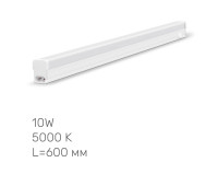 LED світильник лінійний TITANUM T5 10W 0.6М 5000K (TL-T5-10065)