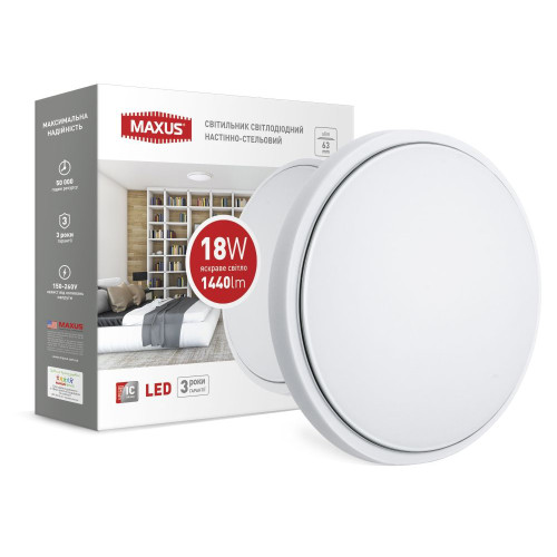 Світильник накладний MAXUS 18W 4100K (тонкий дизайн, IP40) круглий (1-MAX-03-LCL-1841-C)