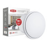 Світильник накладний MAXUS 18W 4100K (тонкий дизайн, IP40) круглий (1-MAX-03-LCL-1841-C)
