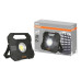 Прожектор акумуляторний LEDINSPECT FLOODER 20W OSRAM 4062172092364