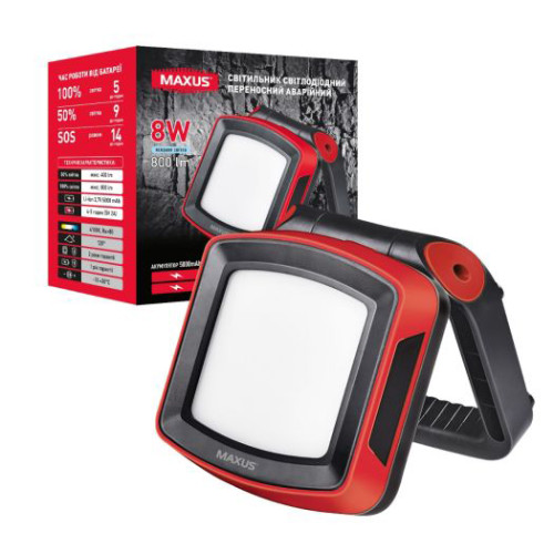 LED-прожектор акумуляторний переносний MAX-8W-RED-EM MAXUS Portable Emergency LED Light 8W 4100K IP65 5000mAh RED