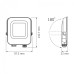 LED прожектор VIDEX F3e 1000Lm 5000K AC/DC 12-48V (VL-F3e-105W-12V)