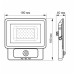 LED прожектор VIDEX 30W 5000K Сенсорний (VL-Fe-305W-S)