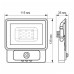 LED прожектор VIDEX 10W 5000K Сенсорний (VL-Fe105W-S)