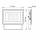 LED прожектор VIDEX 50W 5000K (VL-Fe505W)