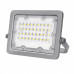 Світлодіодний EUROLAMP LED SMD Прожектор сірий з радіатором 30W 5000K (LED-FL-30(gray))