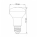 LED лампа VIDEX R63e 9W E27 4100K (VL-R63e-09274)