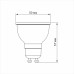 LED лампа VIDEX MR16e 8W GU10 4100K (VL-MR16e-08104)