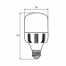 EUROLAMP LED Лампа високопотужна 50W E40 6500K new (LED-HP-50406(new))