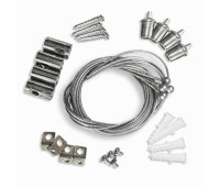 Комплект підвісного кріплення KIT MAXUS PANEL SUSPENSION CABLE 1M AND L accessories (KMP-SC-1M-02)
